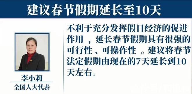最新延迟休假，拥抱自然的奇妙旅行之旅