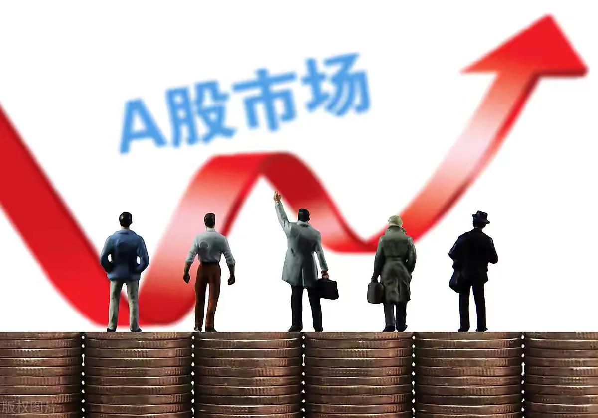 股票前xd的含义解析