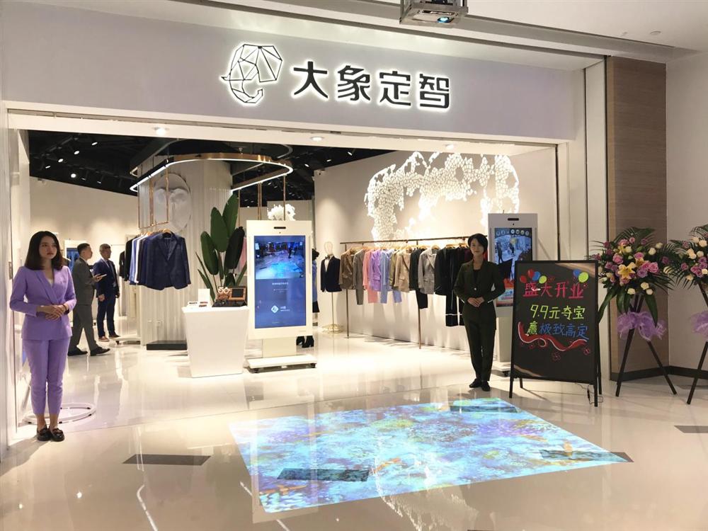 最新服装定制，展现个性魅力，无限可能尽在穿搭之中