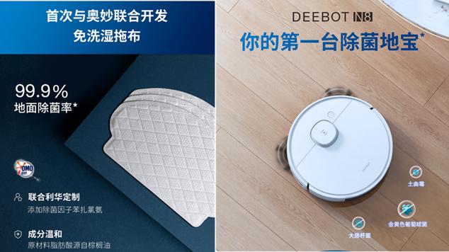 旋转接头 第230页