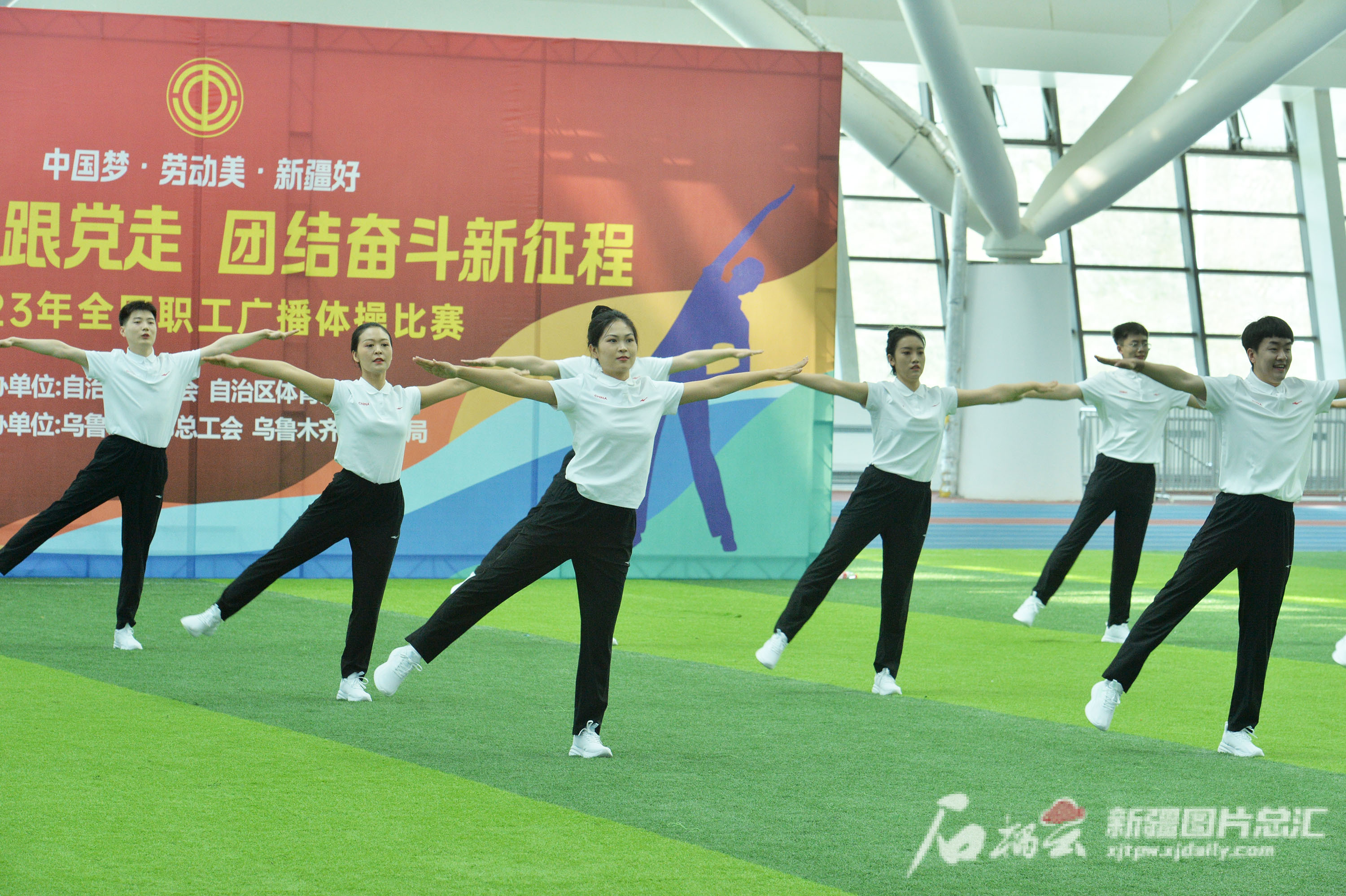 广播体操比赛策划方案