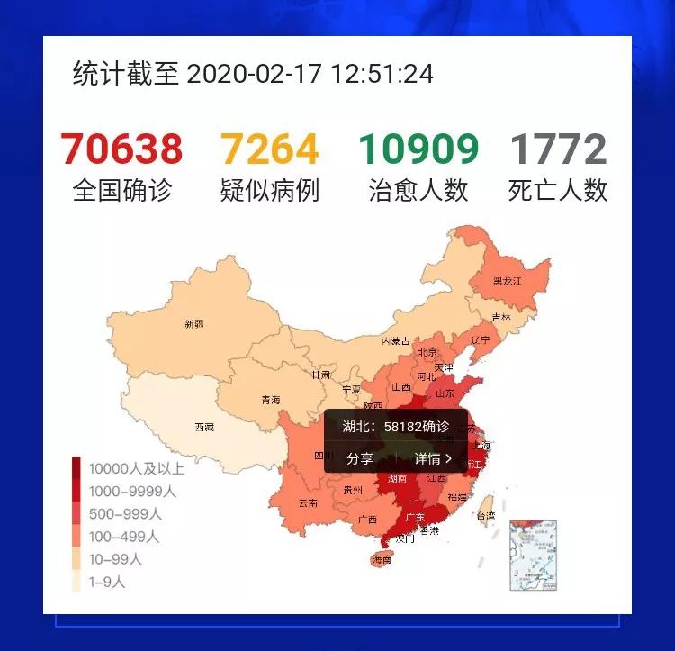 淮南疫情最新动态更新