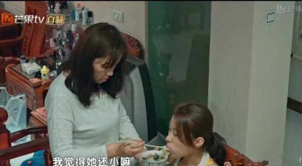 变形计新一季主角揭晓，公众期待背后的审视与反思