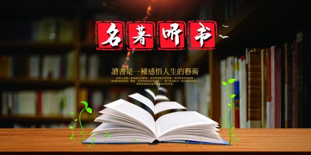 平凡的世界2最新动态，变化中的学习之旅与自信成就之源