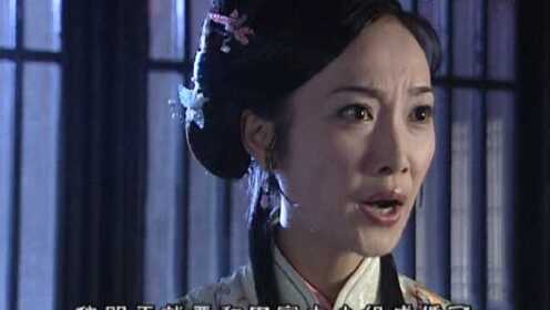 无盐女，心灵与自然的美景之旅的电视剧之旅