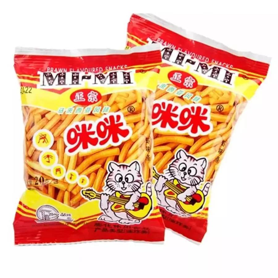 咪咪爱最新入口，爱的乐园与友情的小确幸探索