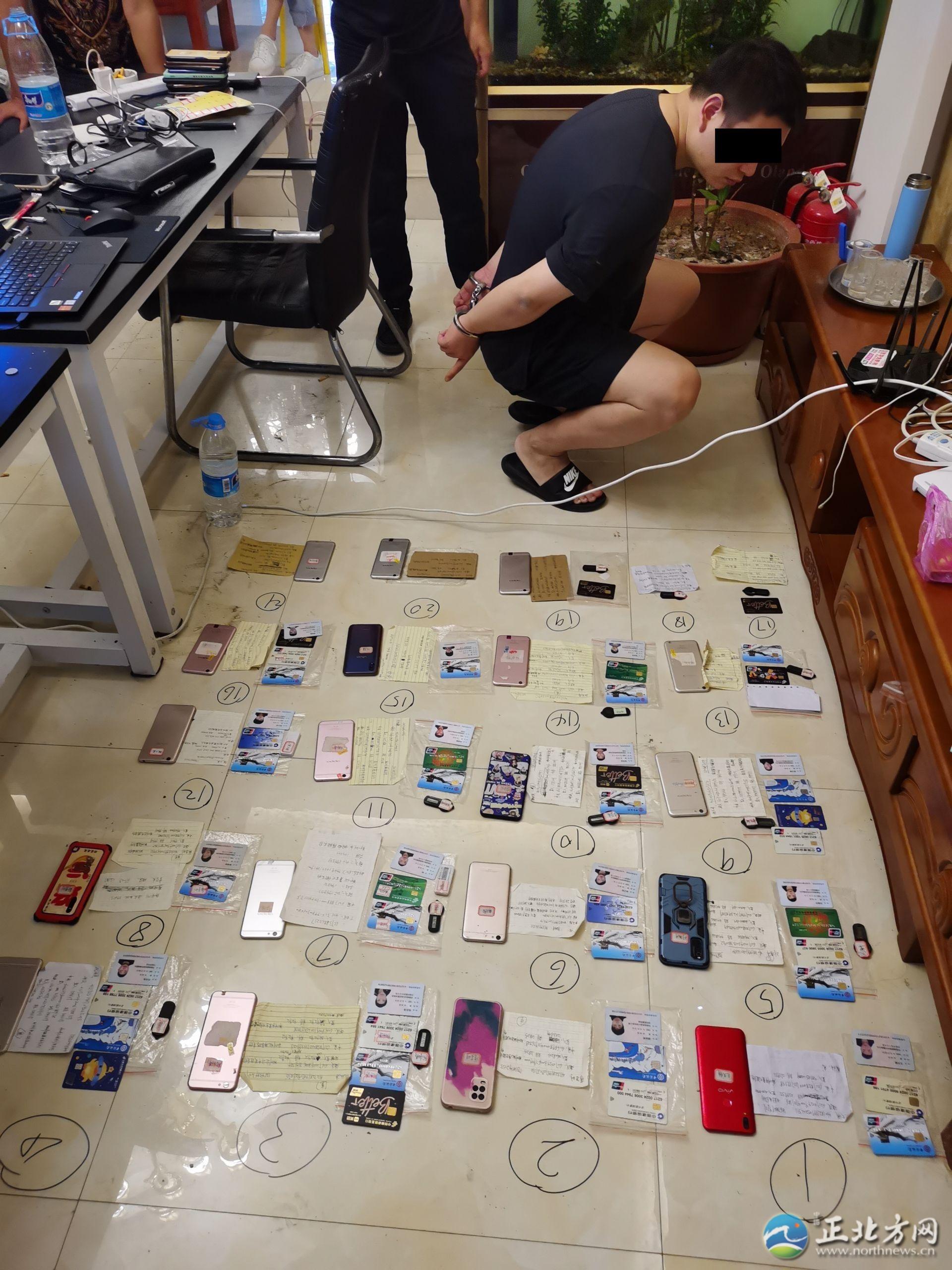 旋转接头 第219页