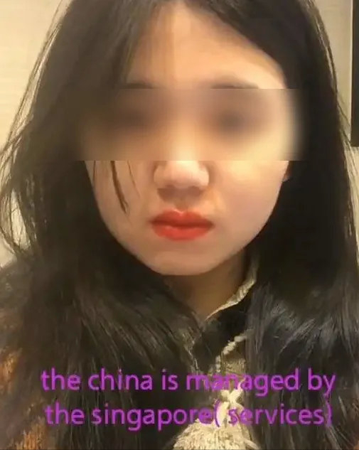 成都失踪女子最新进展更新