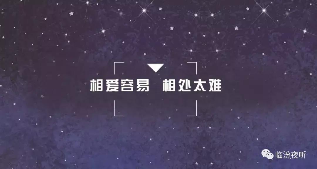 最新夜听节目推荐，小巷深处的神秘之声之夜