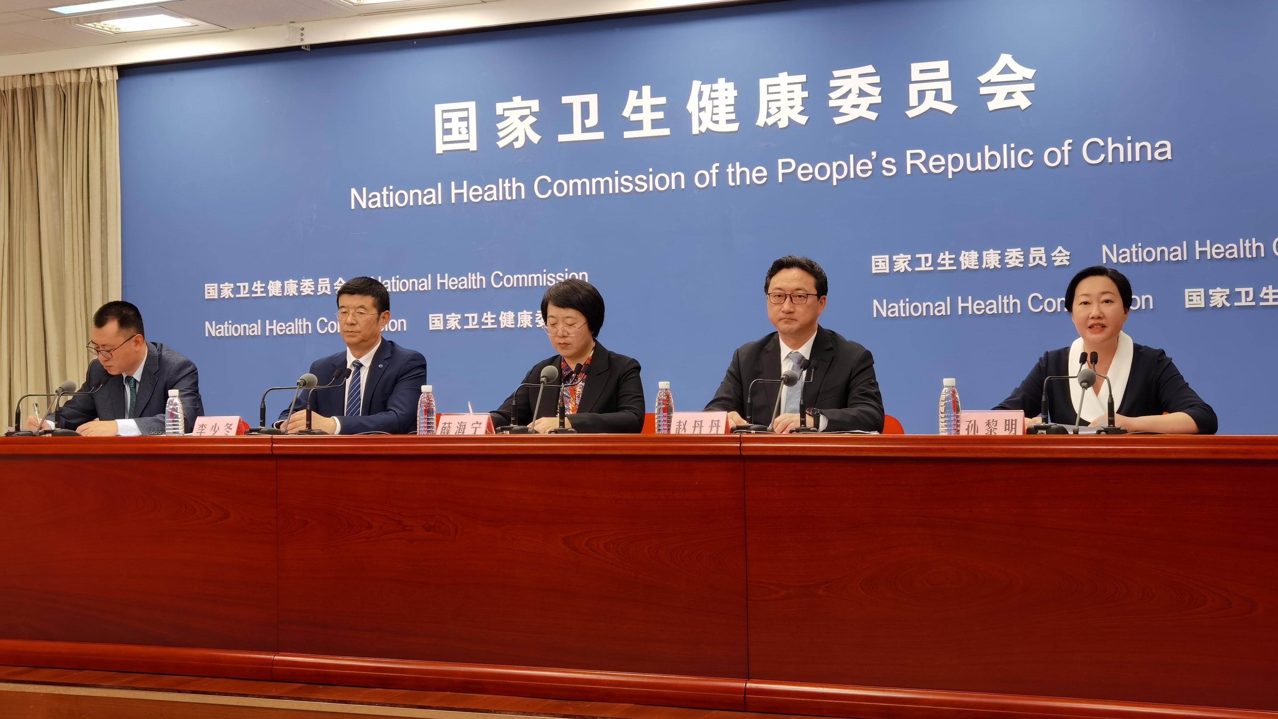 安徽医改最新动态，全面指南与任务完成步骤揭秘