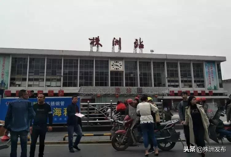 娄底人才网最新招聘信息及其求职步骤指南