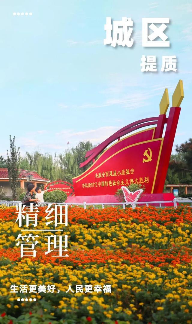 肥乡贴吧实时更新，最新消息汇总