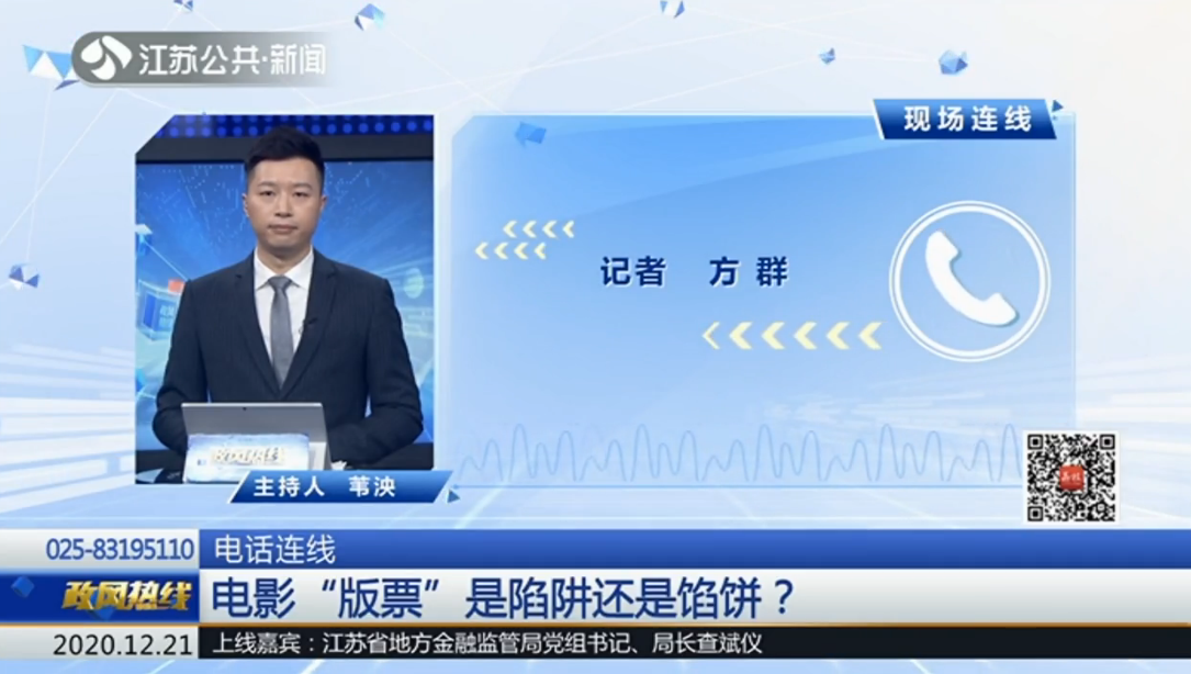 旋转接头 第213页