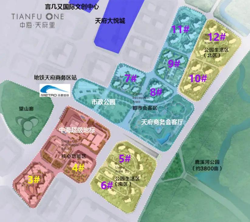 成都天府新区最新动态，自然美景探索之旅启程