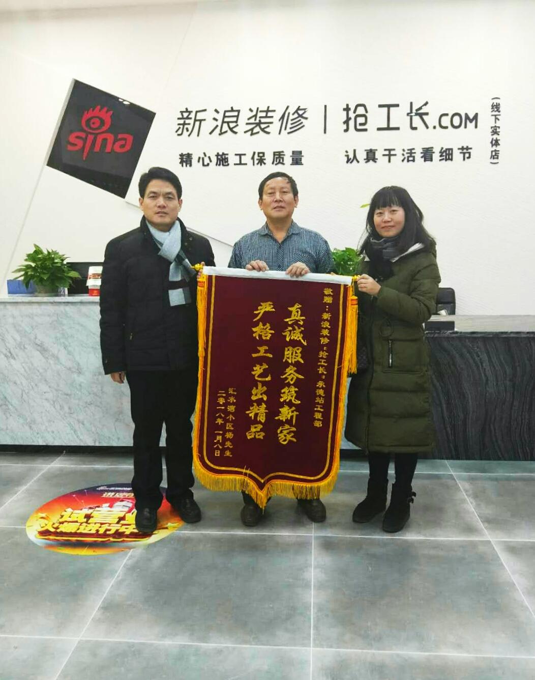 承德汇水湾最新动态更新🌟
