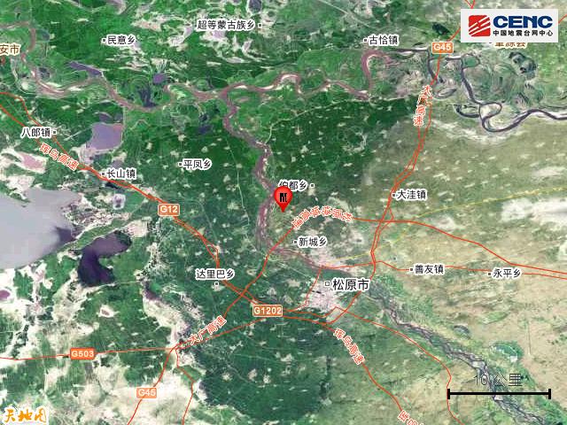 松原地震最新消息实时关注，心系灾区