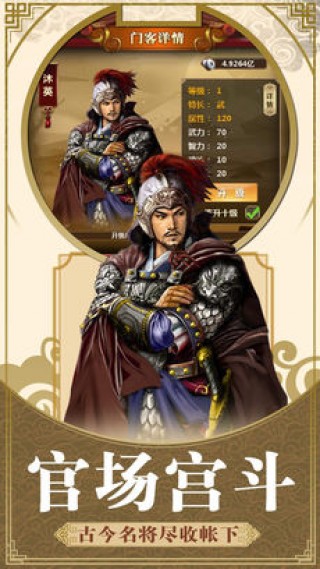 回转接头 第166页