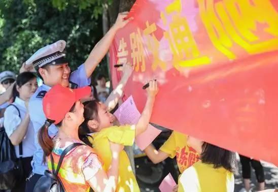 长沙交通事故最新消息通报🚨🚓🚔