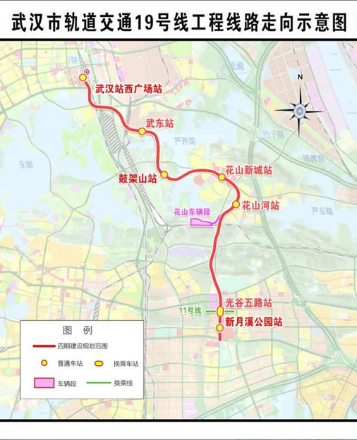 武汉地铁九号线最新动态，绿色出行，心灵之旅启程