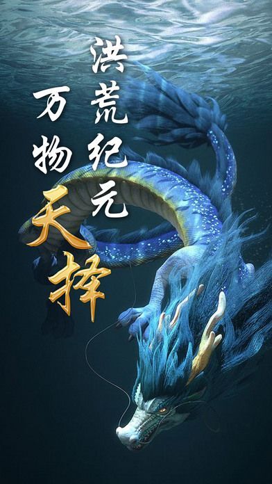 天择最新，科技、生态与未来的融合创新之路