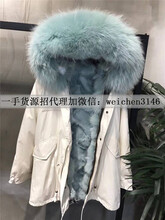 旋转接头 第207页