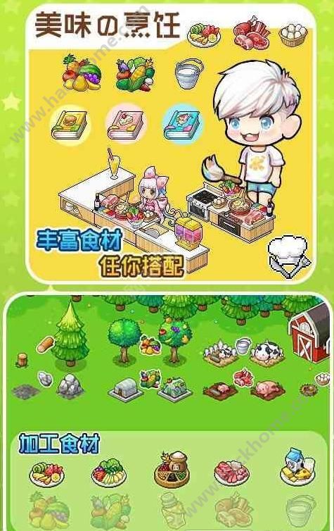 宅时光重塑科技生活，宅出新天地新体验