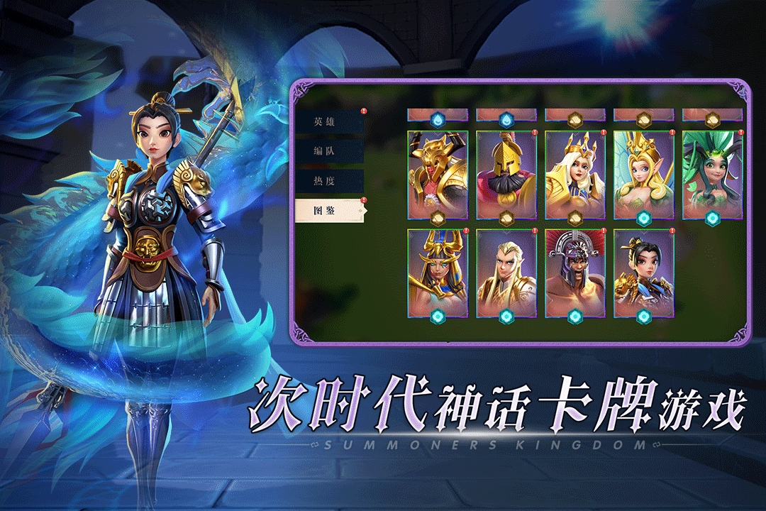 导热油旋转接头 第161页