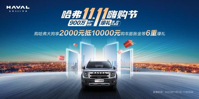 揭秘最新市场机遇，2024抄底是机会还是风险陷阱？