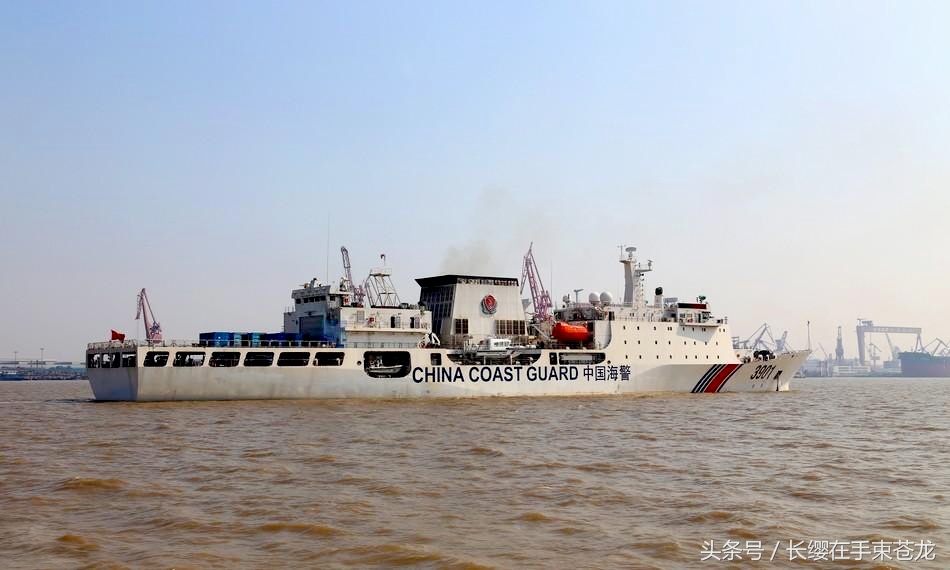 海警最新船只扬帆起航，开启学习新篇章