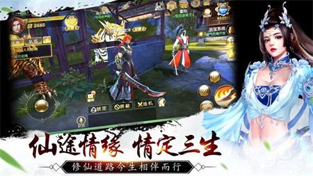 圣墟最新下载，变化中的学习之路，自信与成就感的源泉