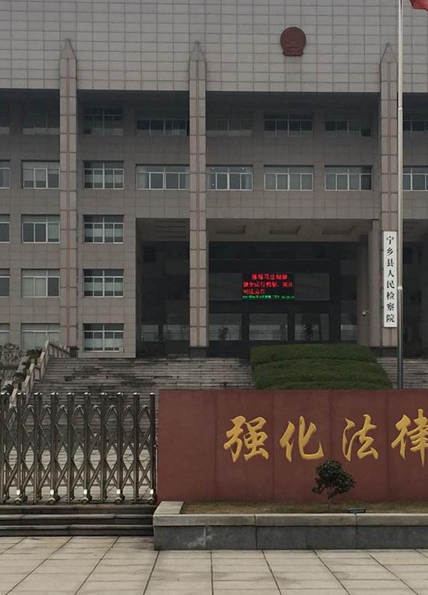 宁乡最新新闻，温馨日常中的美好小事报道