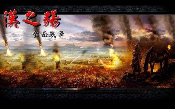 汉之殇最新，与自然美景的轻松之旅