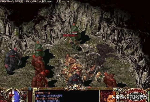 导热油旋转接头 第155页