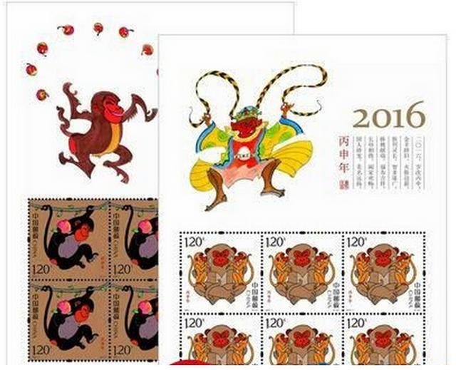 2016猴票最新价格，收藏与投资热点分析