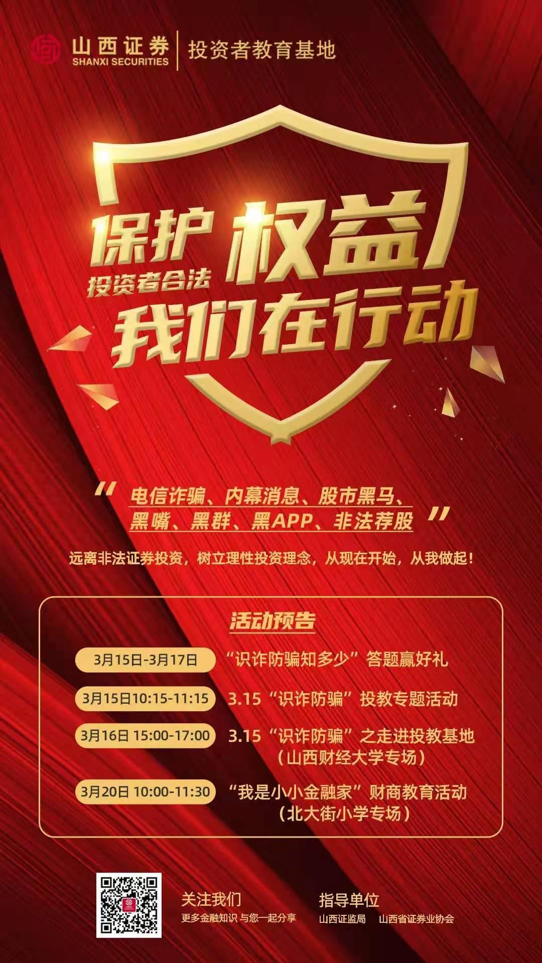 最新版刑法，全面解读与深度理解指南