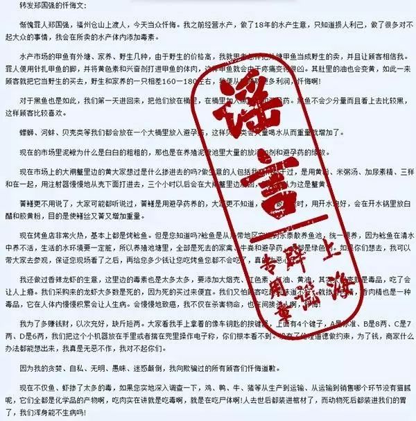 最新忏悔文净空，与自然美景的邂逅，探寻内心平和之道