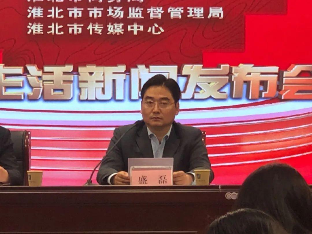 回转接头 第157页