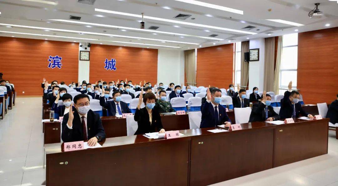 导热油旋转接头 第152页