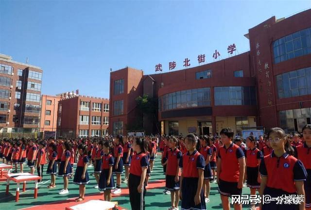 旋转接头 第196页
