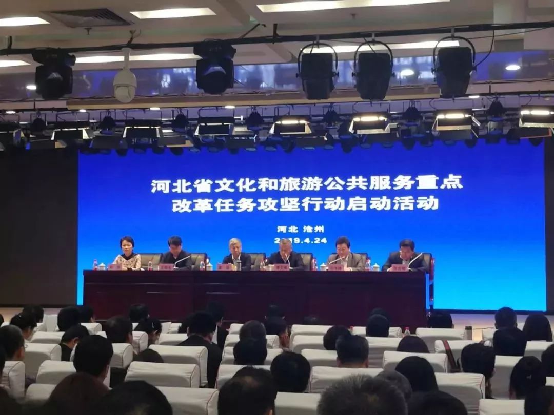 任丘贴吧最新动态更新✨