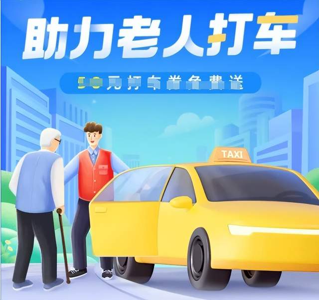 枣阳司机最新招聘，驶向自然美景，启程宁静之旅