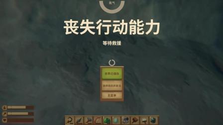 刑警荣耀，走进自然美景，探寻内心平和之旅
