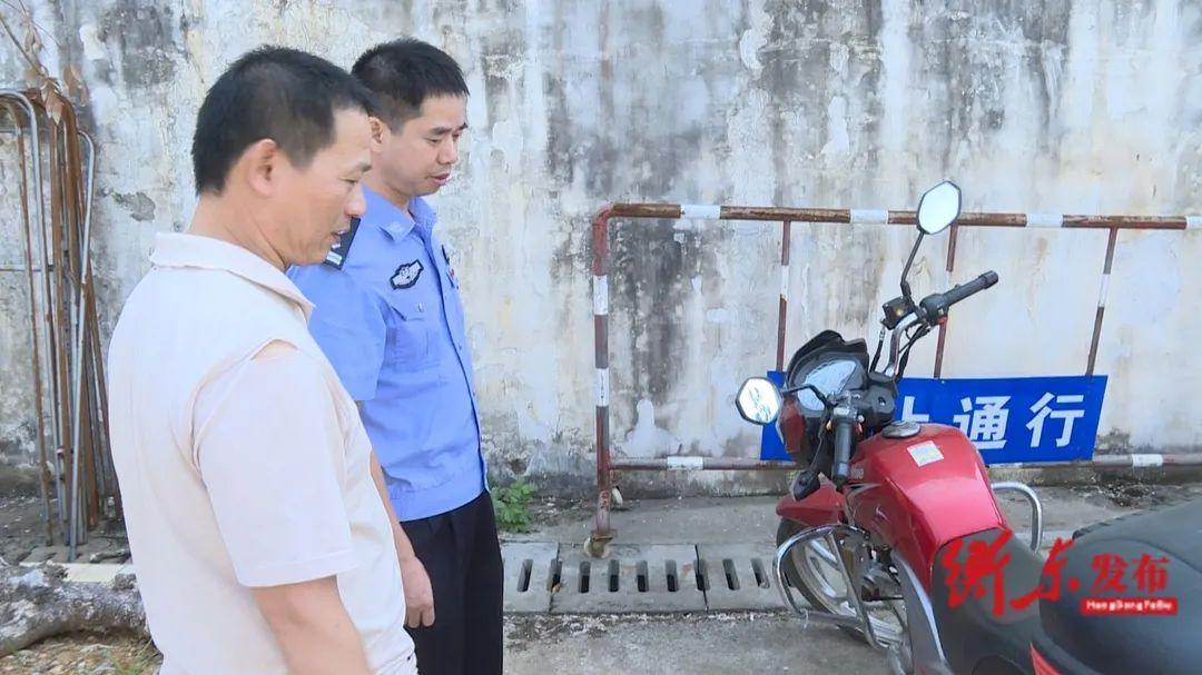 导热油旋转接头 第148页