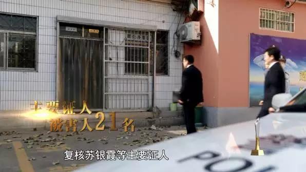 聊城最新杀人案，深度探讨悲剧背后的原因标题建议，聊城杀人案背后的深度探讨，社会、心理与法律的多角度审视。