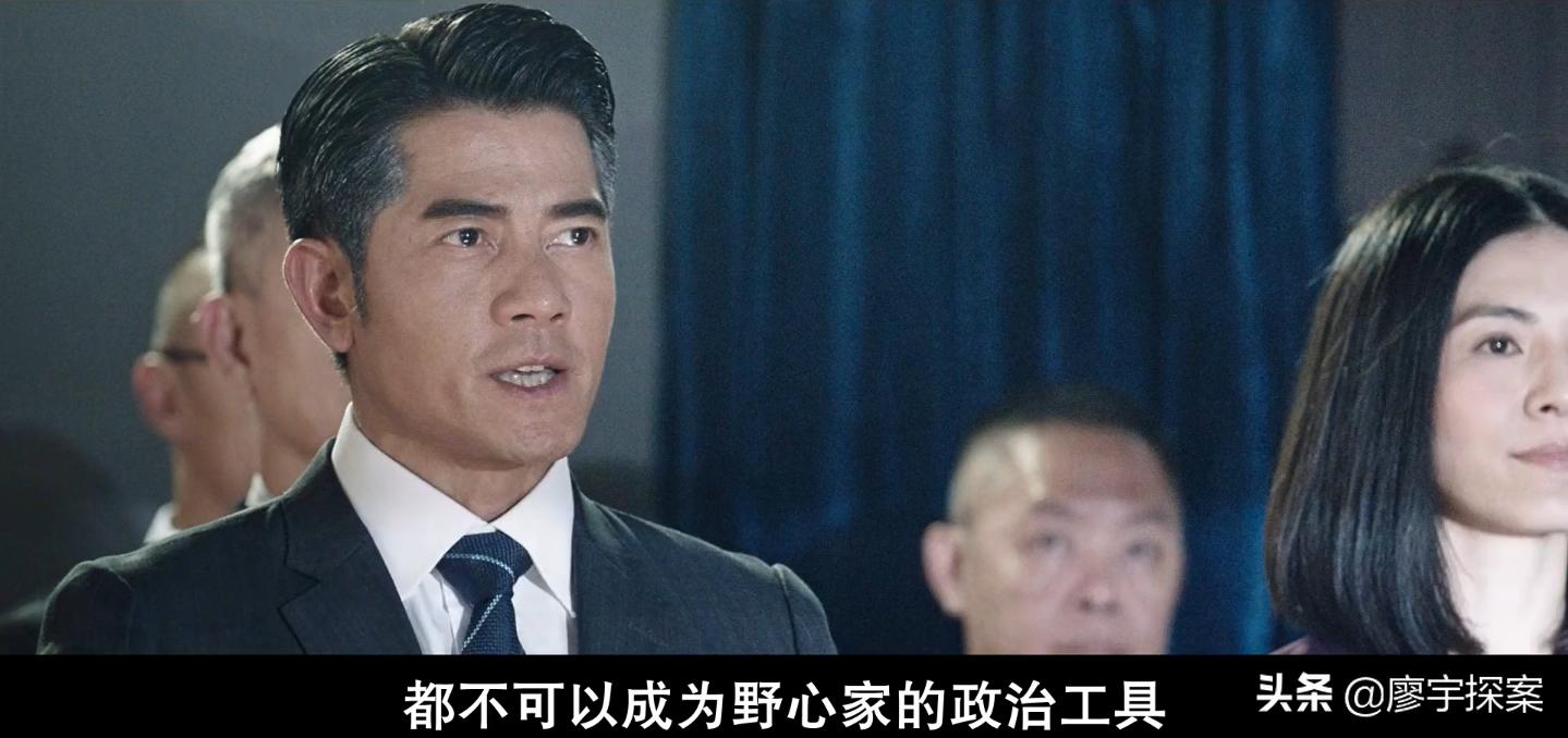 寒战3最新动态全面指南，跟进电影动态与技能提升秘籍