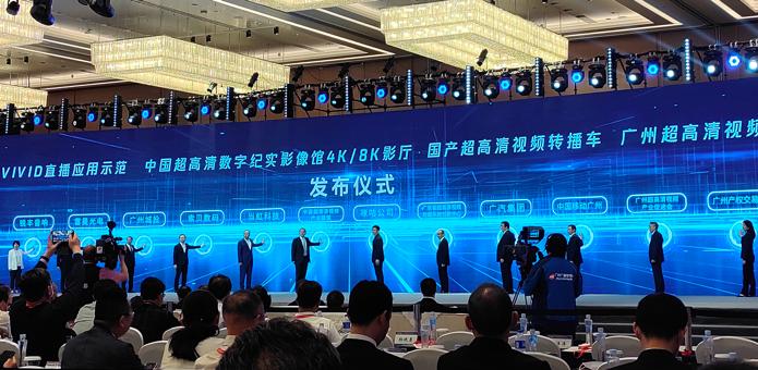 彩世界app最新版，数字娱乐新纪元开启