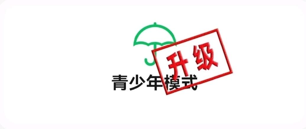 微信新功能探索，揭秘最新特性和优势