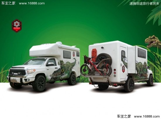 坦途最新款硬顶房车，科技与生活的完美融合前沿体验
