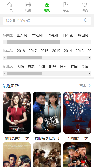 浮力影院最新发布地址揭秘，小巷中的秘密宝藏