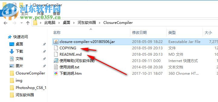 回转接头 第148页